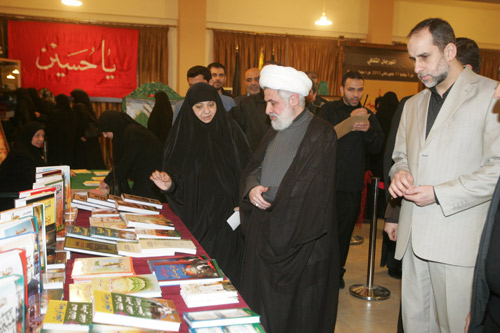  مهرجان  مداد الحسين ع